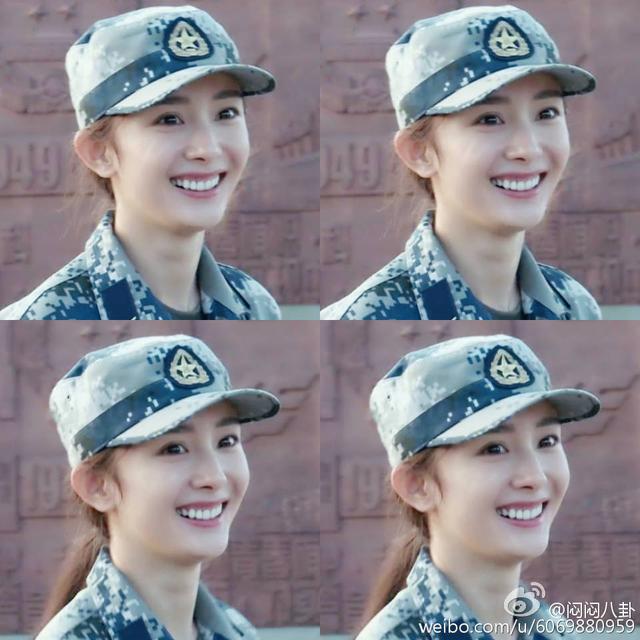 杨幂表情包出炉 大眼闪亮依然是少女幂