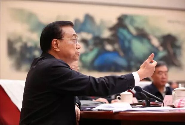 中國經濟新變化,總理的這場座談會都説了啥?