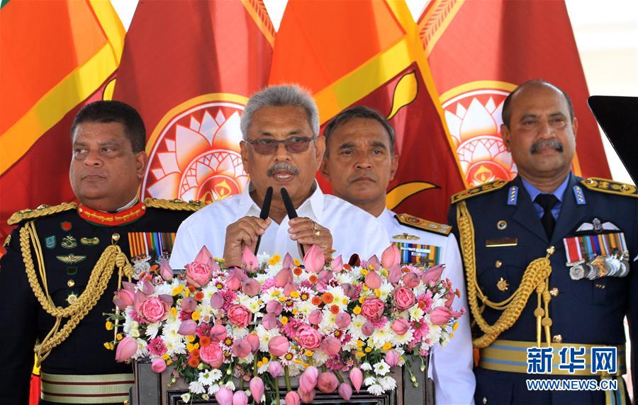 拉贾帕克萨宣誓就任斯里兰卡总统