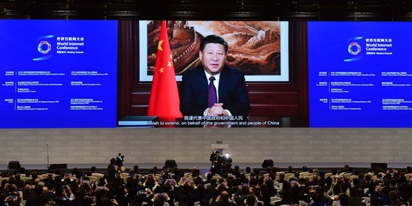 习近平在第三届世界互联网大会开幕式上通过视频发表讲话