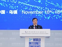 劉雲山出席第三屆世界網際網路大會開幕式並致辭