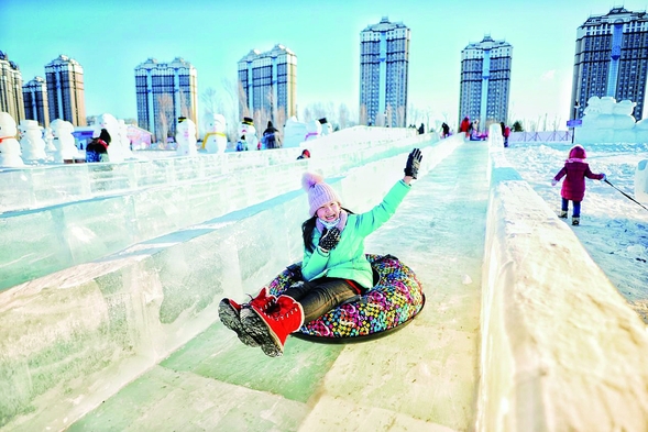 “冰雪之冠上的明珠哈尔滨”冰雪季系列促销活动在广东启动