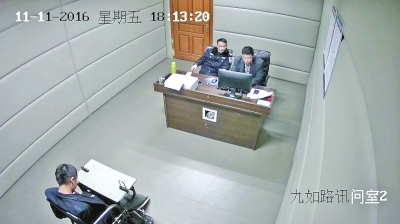 网友组团来郑州抢劫 8次下手均未得逞就被抓