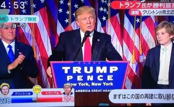 一家四口“川普”最醜！特朗普小兒子顏值要上天大女兒才貌兼備
