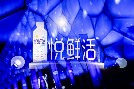 郭晶晶再现水立方，带来新一代鲜牛奶悦鲜活