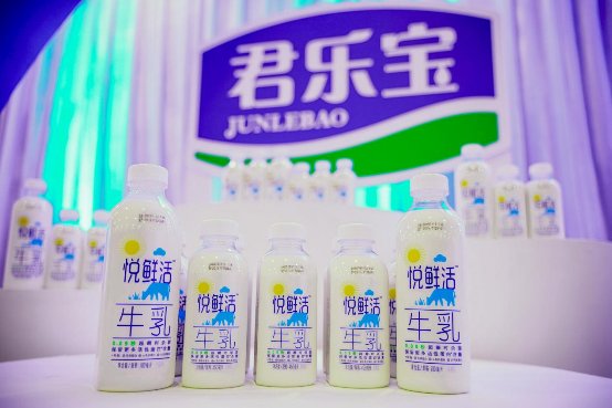 郭晶晶再现水立方，带来新一代鲜牛奶悦鲜活