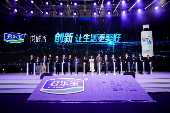 郭晶晶再现水立方，带来新一代鲜牛奶悦鲜活