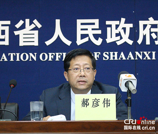 到2020年 陕西省设区市优良天数比例达到80.3%