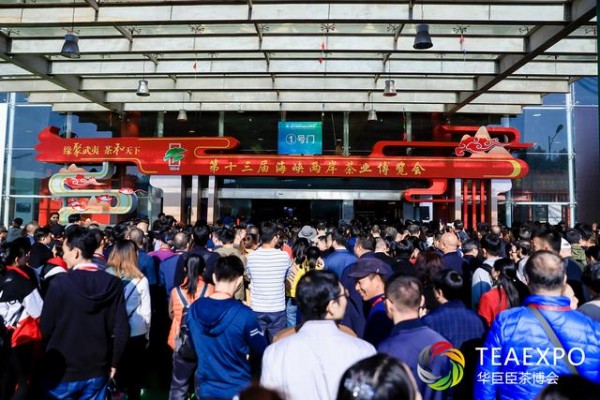 人气爆满！“走百企·进百店·入百园”圆满落幕