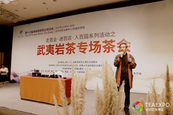 人气爆满！“走百企·进百店·入百园”圆满落幕