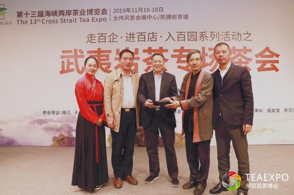 人气爆满！“走百企·进百店·入百园”圆满落幕
