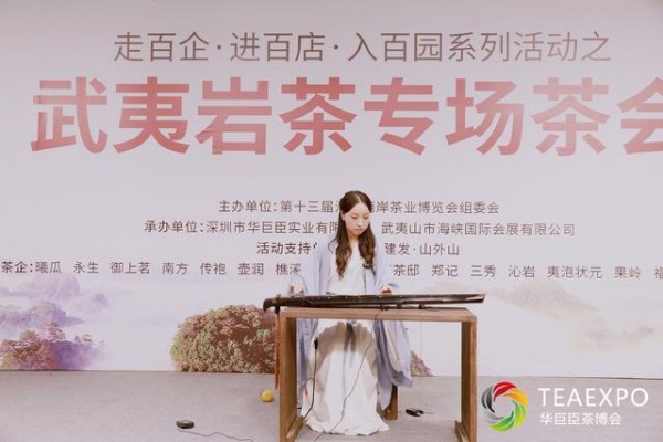 人气爆满！“走百企·进百店·入百园”圆满落幕