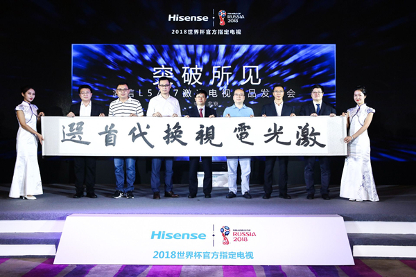 圖片默認標題 圖片默認標題_fororder_微信圖片_20180517185448