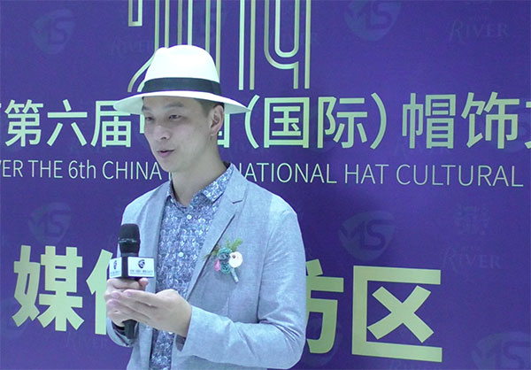 2019中國國際帽飾文化節帽業閉門峰會在廣州順利召開 2019中國國際帽飾文化節帽業閉門峰會在廣州順利召開