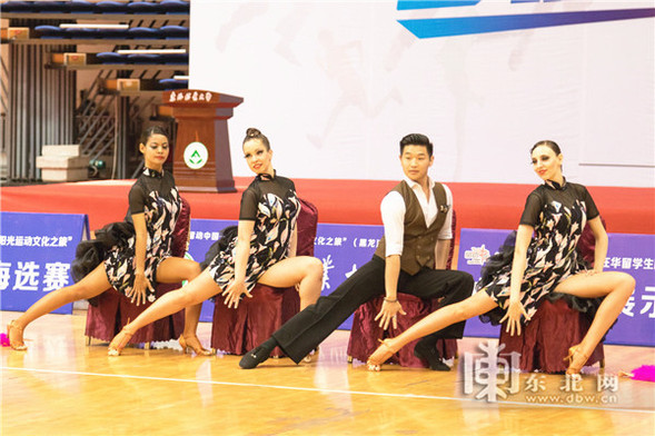 “洋學生”遇見中國文化 121名各國留學生冰城拼體育比才藝