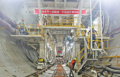 中企承建孟加拉国第一条水下隧道将促进当地经济发展 打造共建一带一路的示范工程