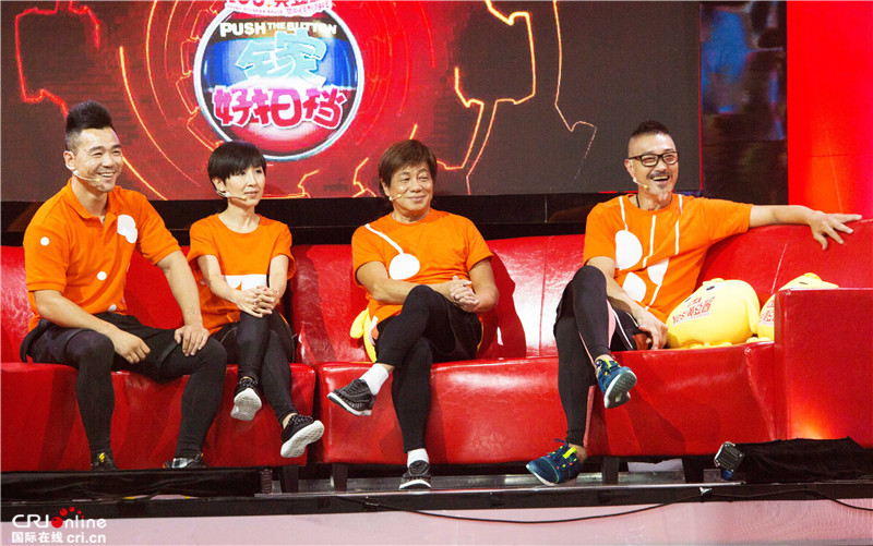 《全家好拍档》梁小龙樊少皇集结 功夫江湖风起云涌