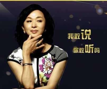 金星又爆猛料!小鲜肉爱删戏用替身