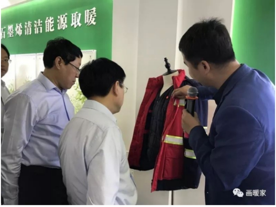 河北衡水市副市长莅临“煤改电”龙头企业绿能嘉业参观视察