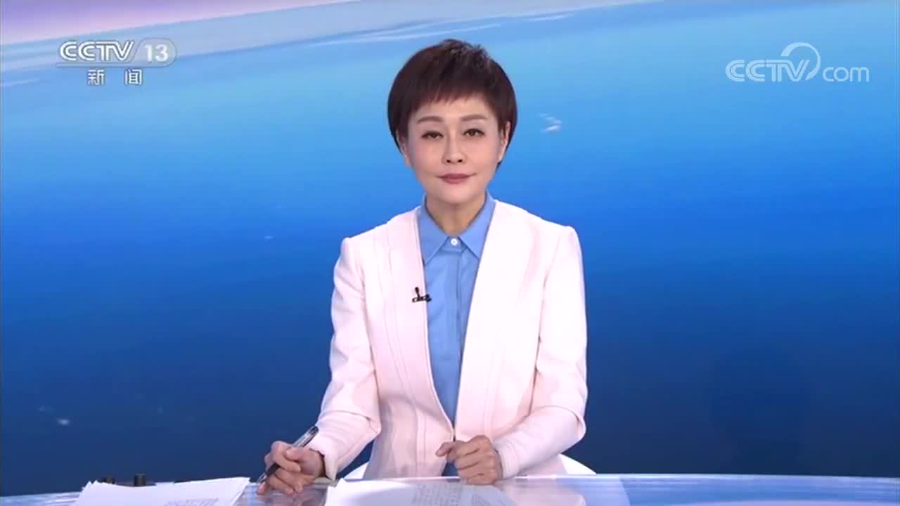 中央广播电视总台央视频5g新媒体平台正式上线