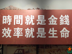 【網絡媒體走轉改】見微知著 數説深圳改革開放40年