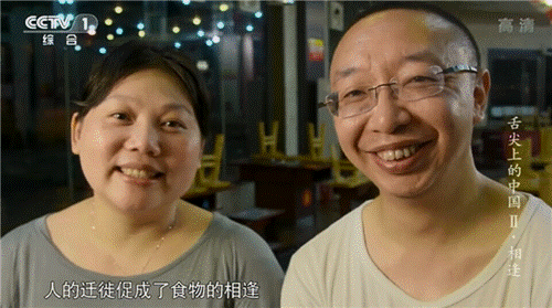 渝味晓宇东原店开业人气火爆 不愧是正宗重庆火锅代表