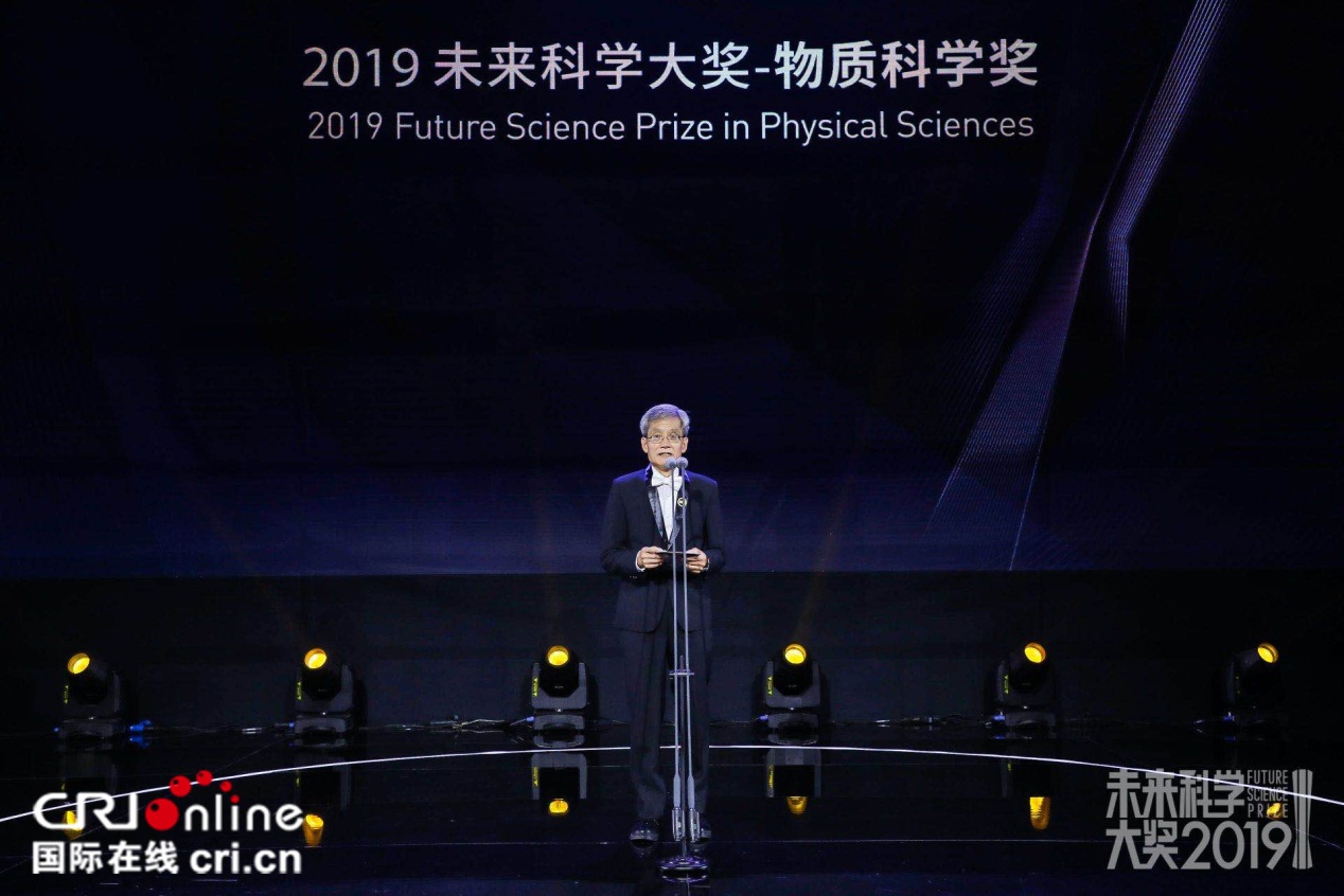 【专访稿 王涛】陆锦标：基础科学研究是人类文化发展的动力