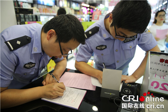 【法制安全】重庆巫山县公安局启动噪音整治专项行动