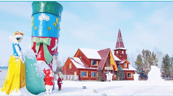 漠河北极圣诞村雪雕园开园