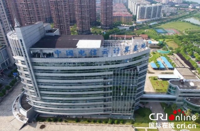 俯瞰中国电信江西云计算基地