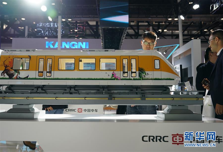 第十五屆中國國際現代化鐵路技術裝備展在京開幕