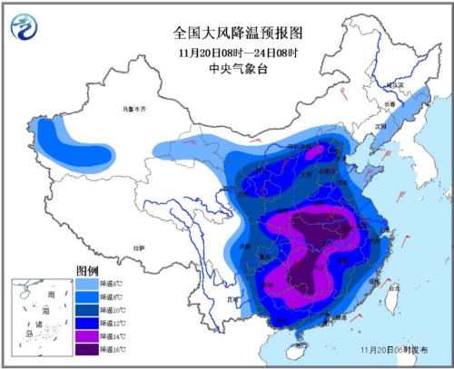 寒潮来袭中东部大部地区将大幅降温 局地降温超16℃