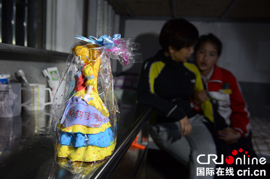 贵州龙里:城里“妈”与三个“娃”的帮扶故事