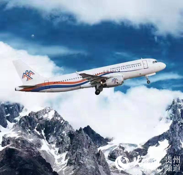 貴陽直飛尼泊爾定期航線11月19日開通