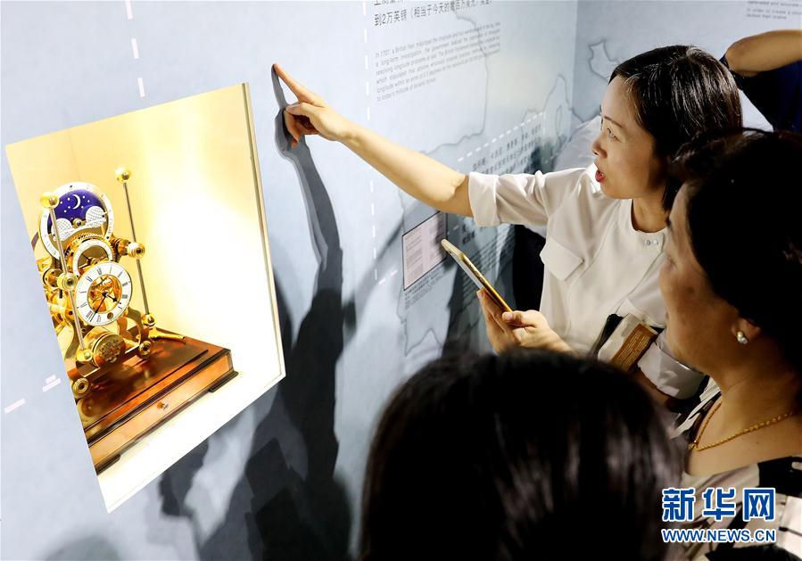 時間故事科普展在上海舉行