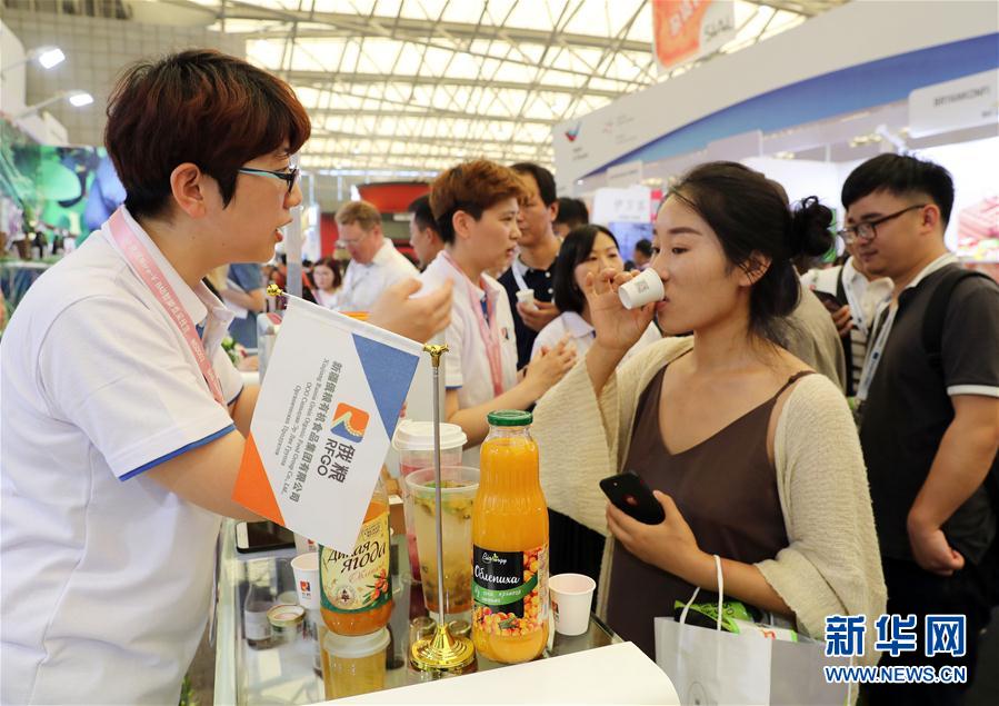 第十九届中国国际食品和饮料展览会开幕