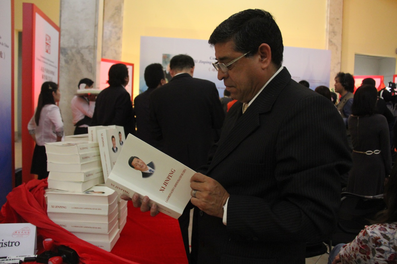 《习近平谈治国理政》秘鲁版首发式举行