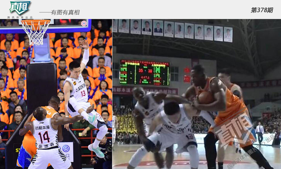 跪着给对手系鞋带赛场有爱才叫赢