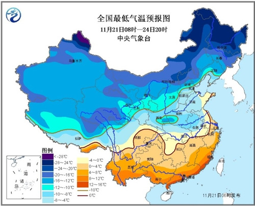 中央气象台发布寒潮预警 部分地区降温可达16℃