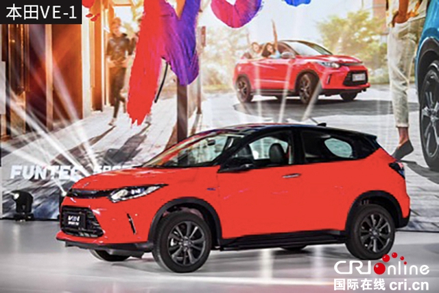 汽车频道【供稿】昂希诺纯电动对比VE-1 谁更值得入手