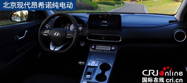 汽车频道【供稿】昂希诺纯电动对比VE-1 谁更值得入手