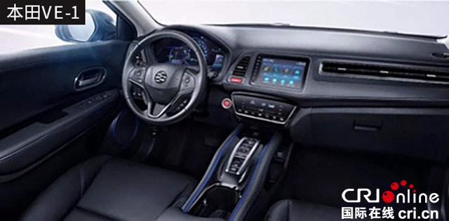 汽车频道【供稿】昂希诺纯电动对比VE-1 谁更值得入手