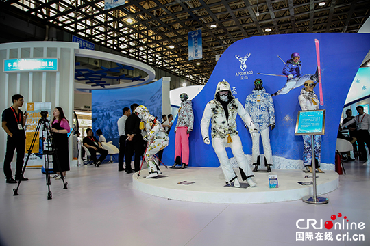 2022年冬奥会冰雪产业展精彩亮相2018年中国•廊坊国际经济贸易洽谈会