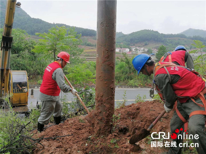 十堰遭遇強降雨 電力搶修保供電