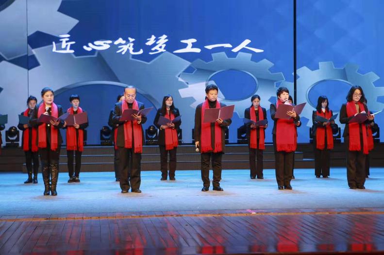 瀋陽鐵西工人村一校舉行61週年校慶