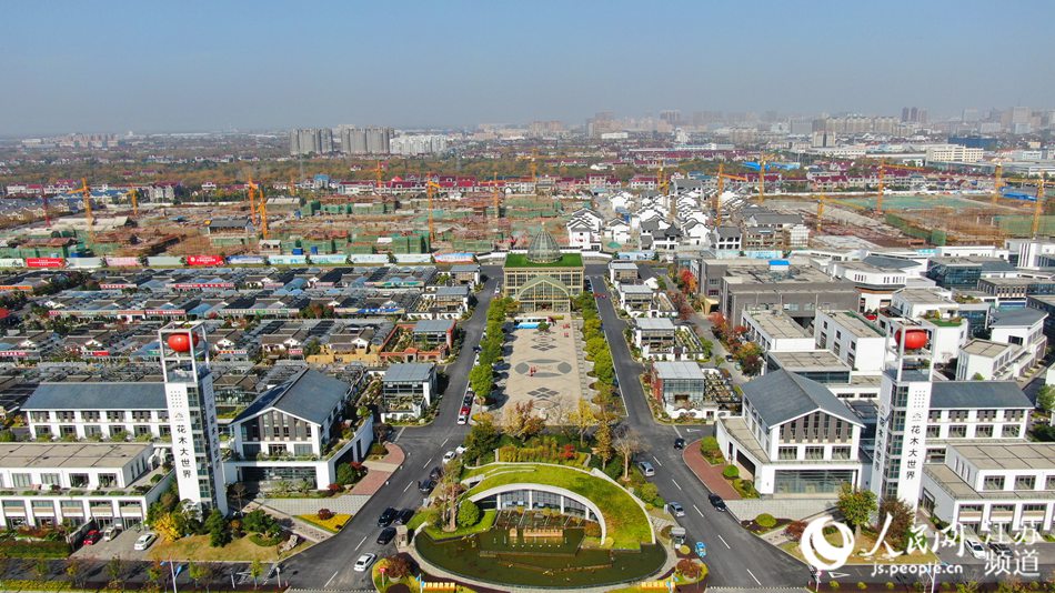 圖片默認標題_fororder_LOCAL201911202126000464061000106