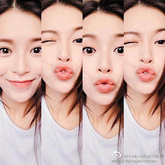 文咏珊:想穿越回去 看我爸怎么追我妈