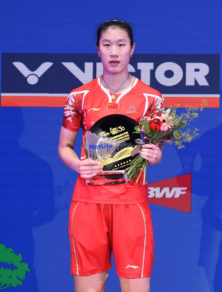 孙瑜获中国公开赛女单亚军