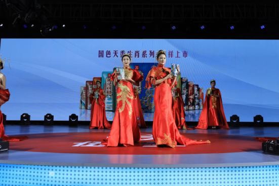 生肖款“湘潭铺子·枸杞槟榔”上市发布 伍子醉现场爱心捐赠120.5万