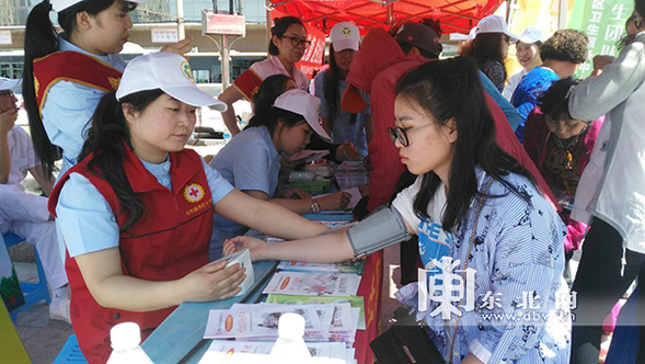 哈尔滨市家庭医生签约服务启动仪式举行